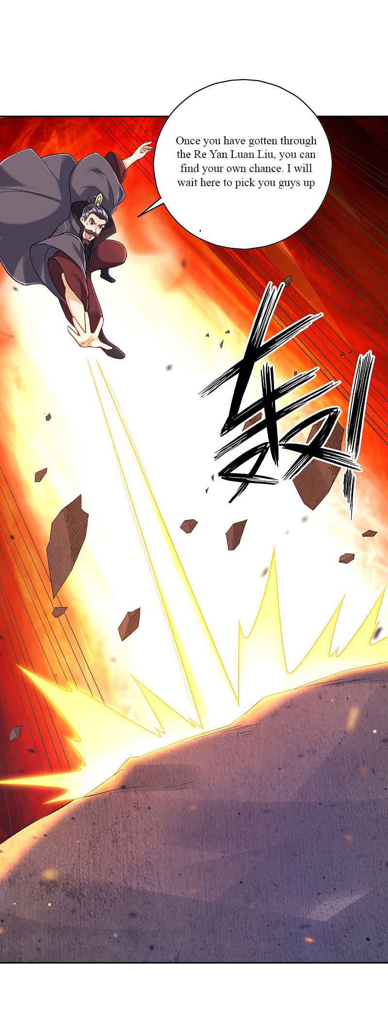Page 17 of Chapter 227