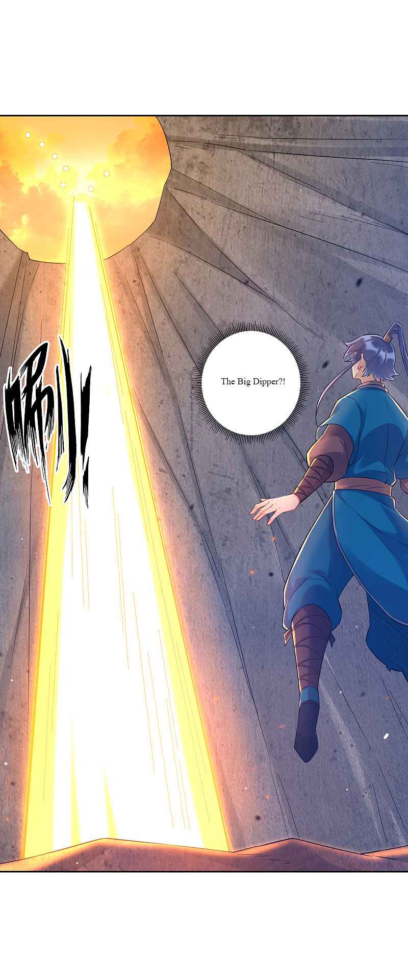 Page 19 of Chapter 227
