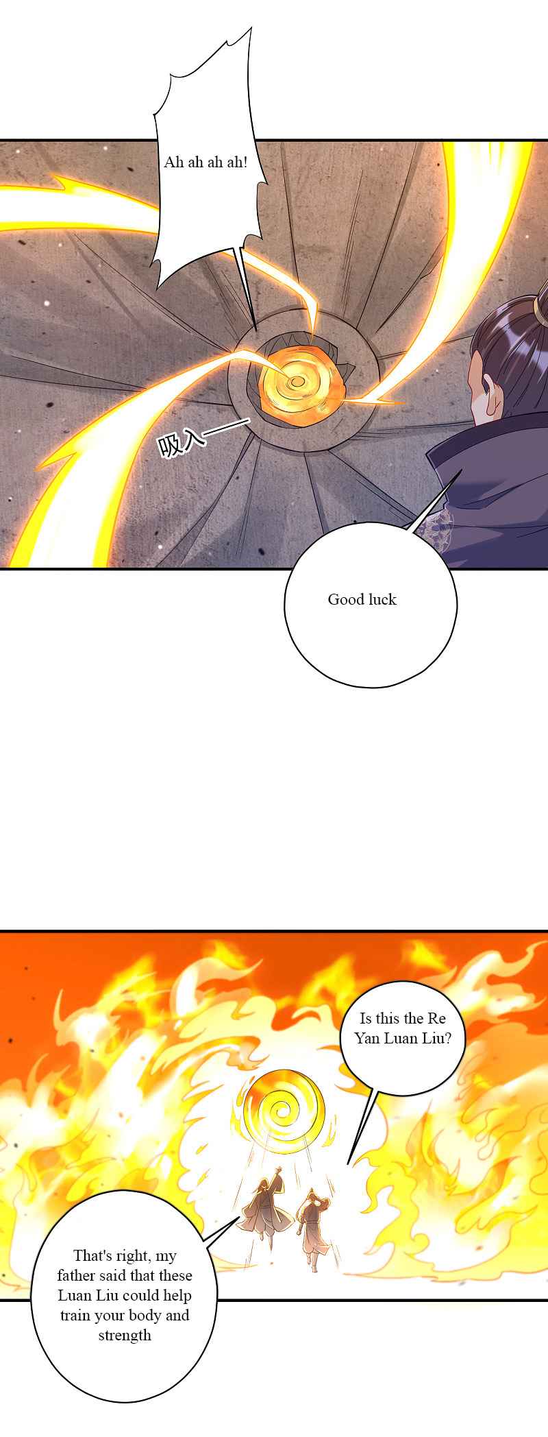 Page 21 of Chapter 227