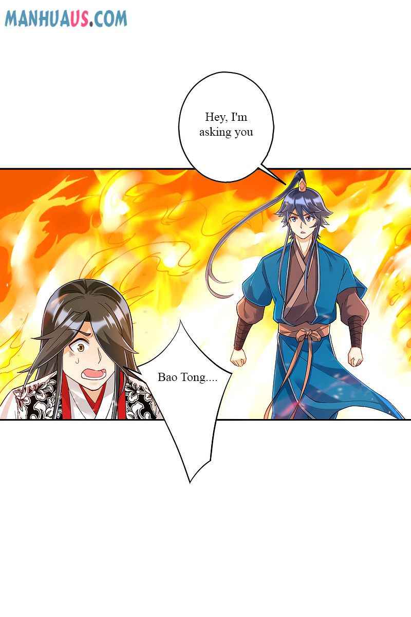 Page 23 of Chapter 227
