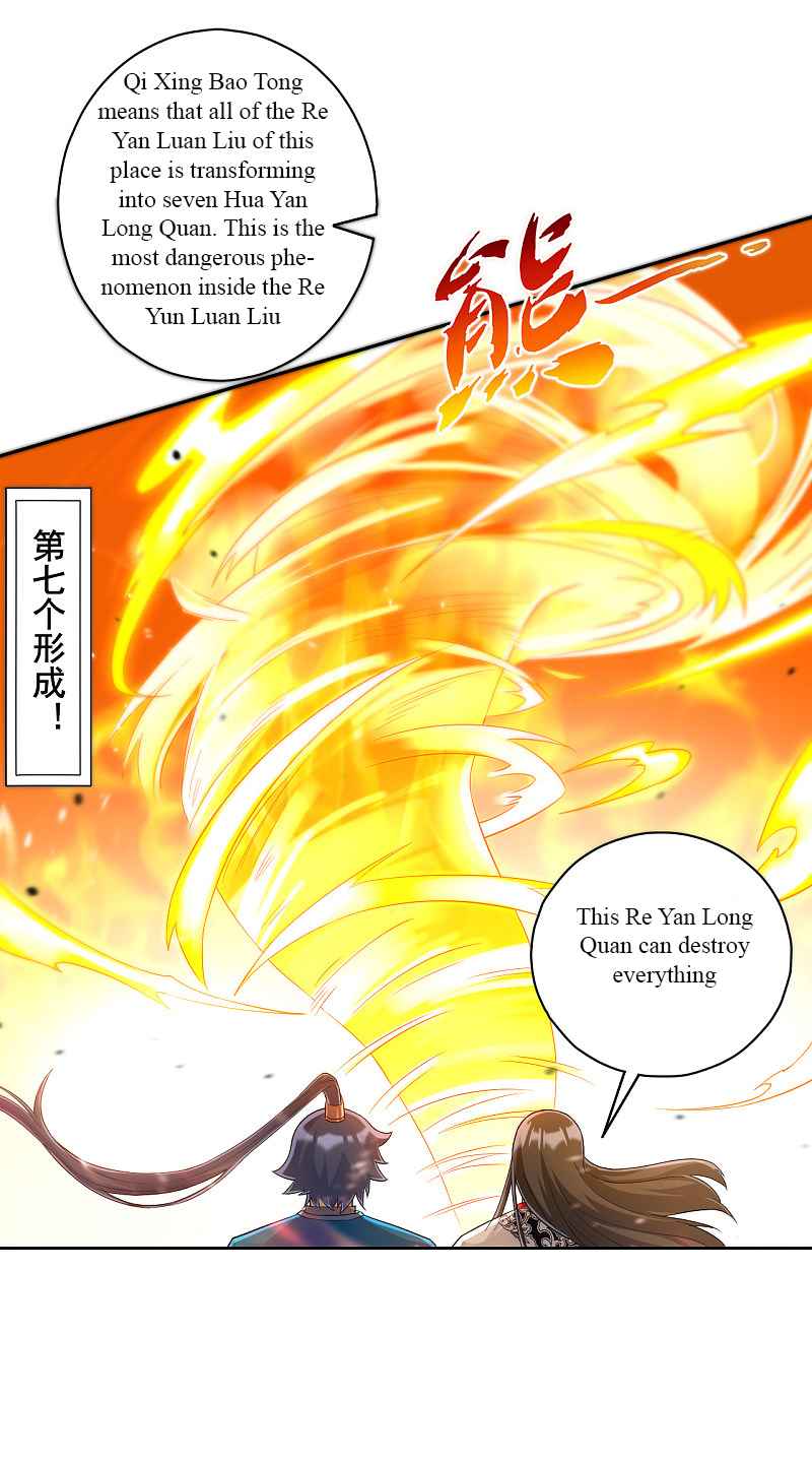 Page 25 of Chapter 227