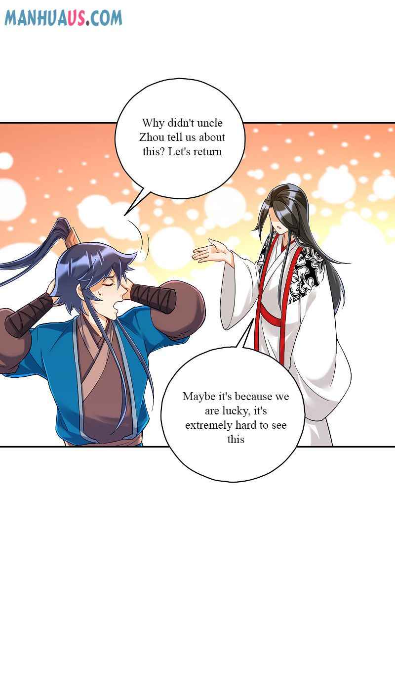 Page 26 of Chapter 227