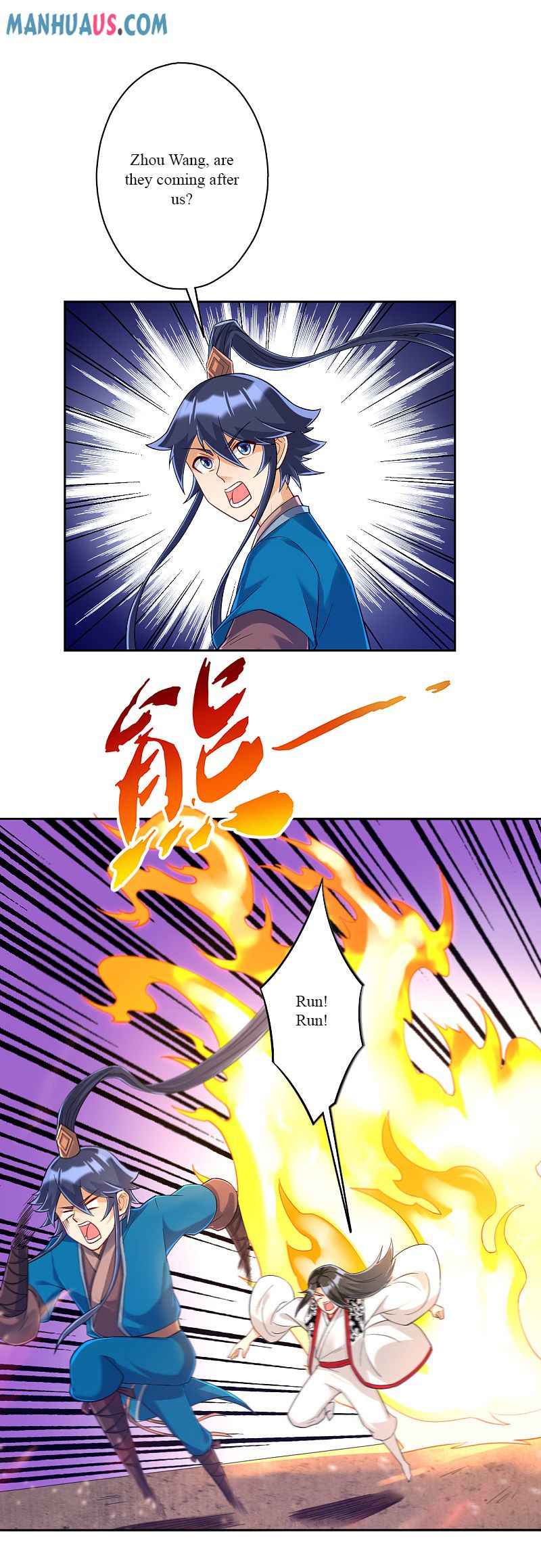 Page 27 of Chapter 227