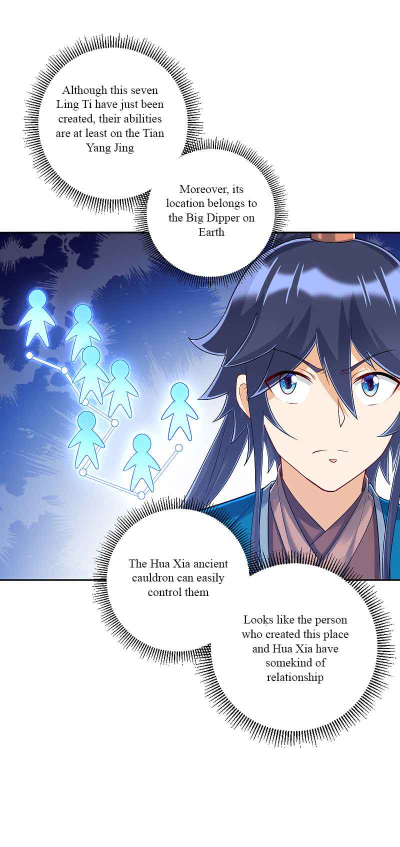 Page 7 of Chapter 228