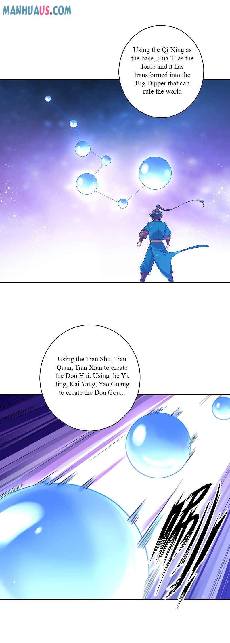 Page 17 of Chapter 228