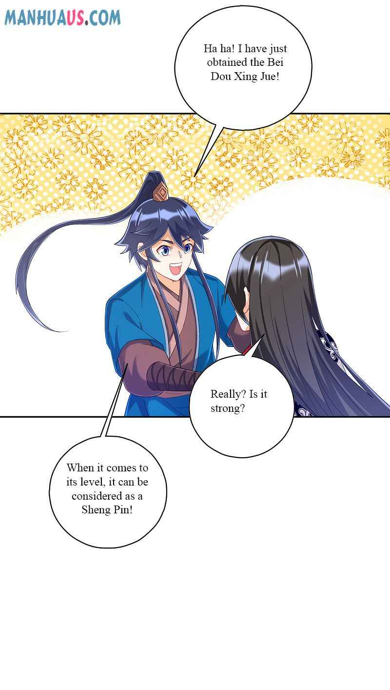 Page 21 of Chapter 228
