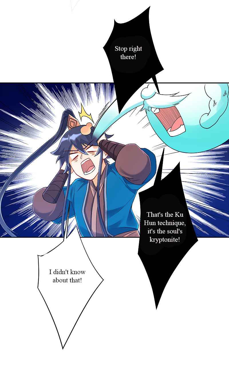 Page 24 of Chapter 228