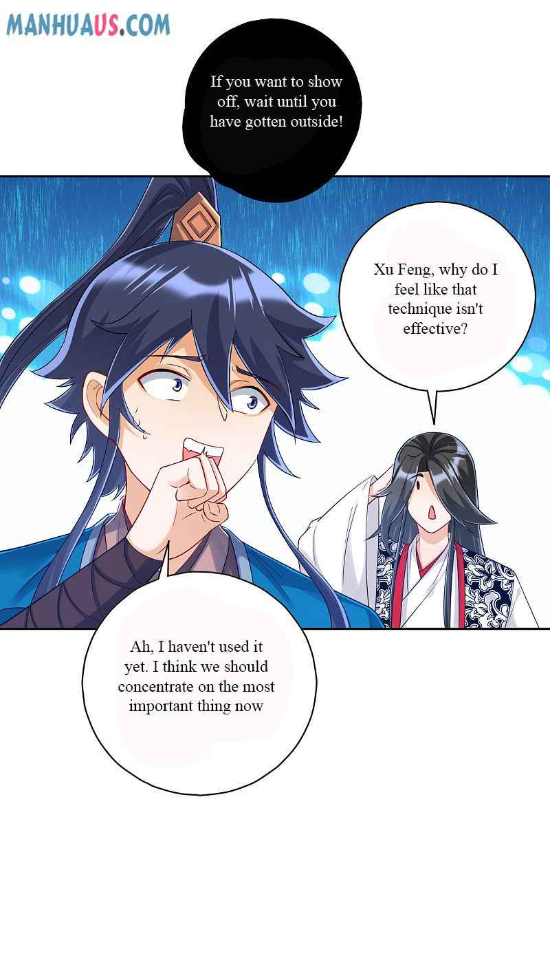 Page 25 of Chapter 228