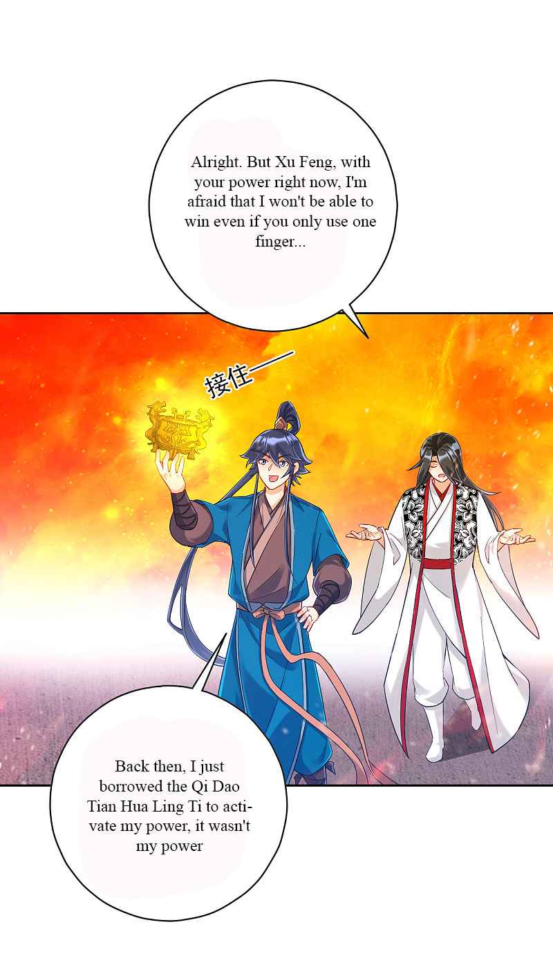 Page 26 of Chapter 228