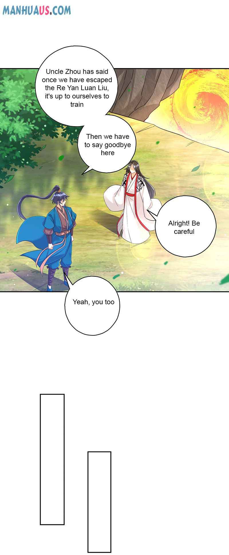 Page 3 of Chapter 229