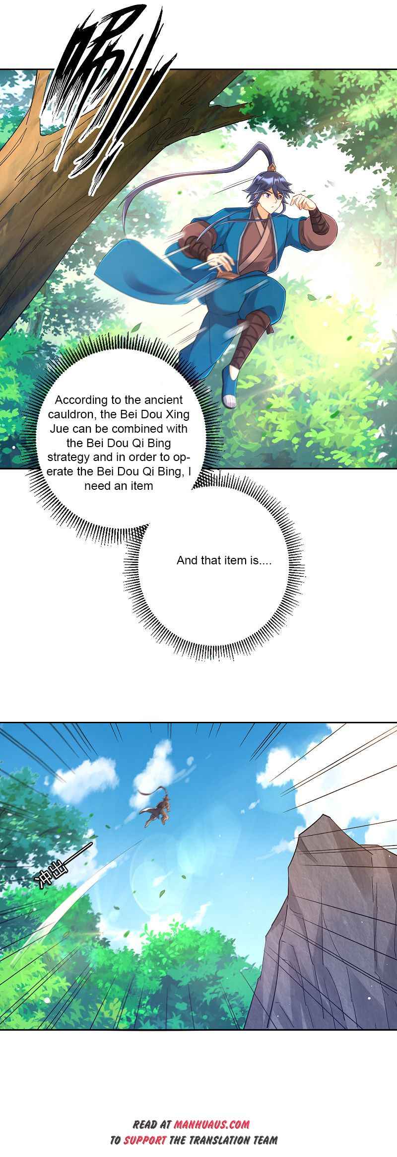Page 4 of Chapter 229