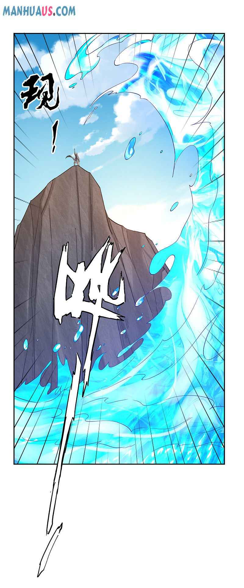 Page 13 of Chapter 229