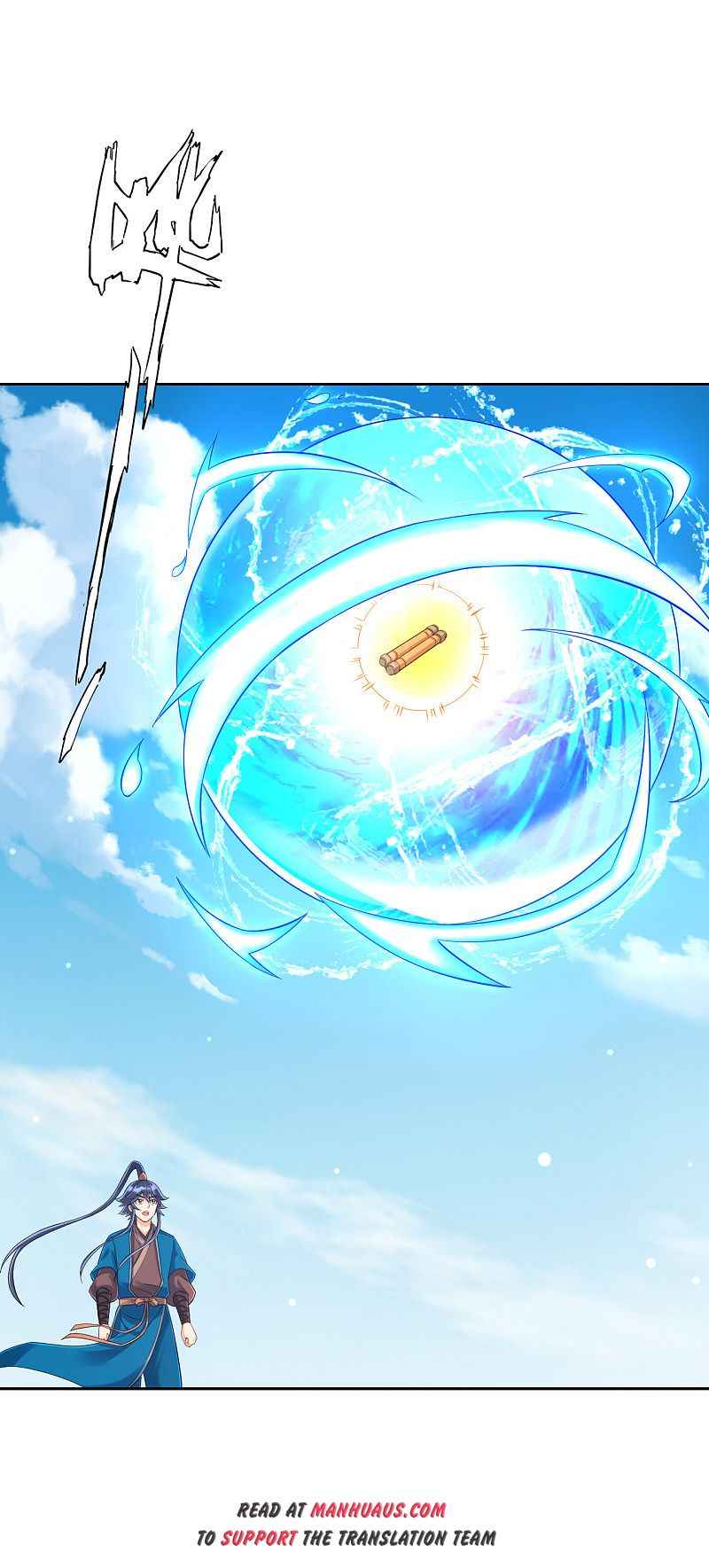 Page 14 of Chapter 229