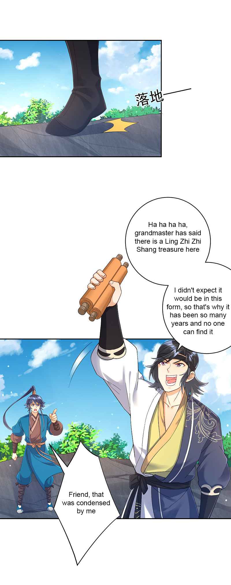 Page 16 of Chapter 229