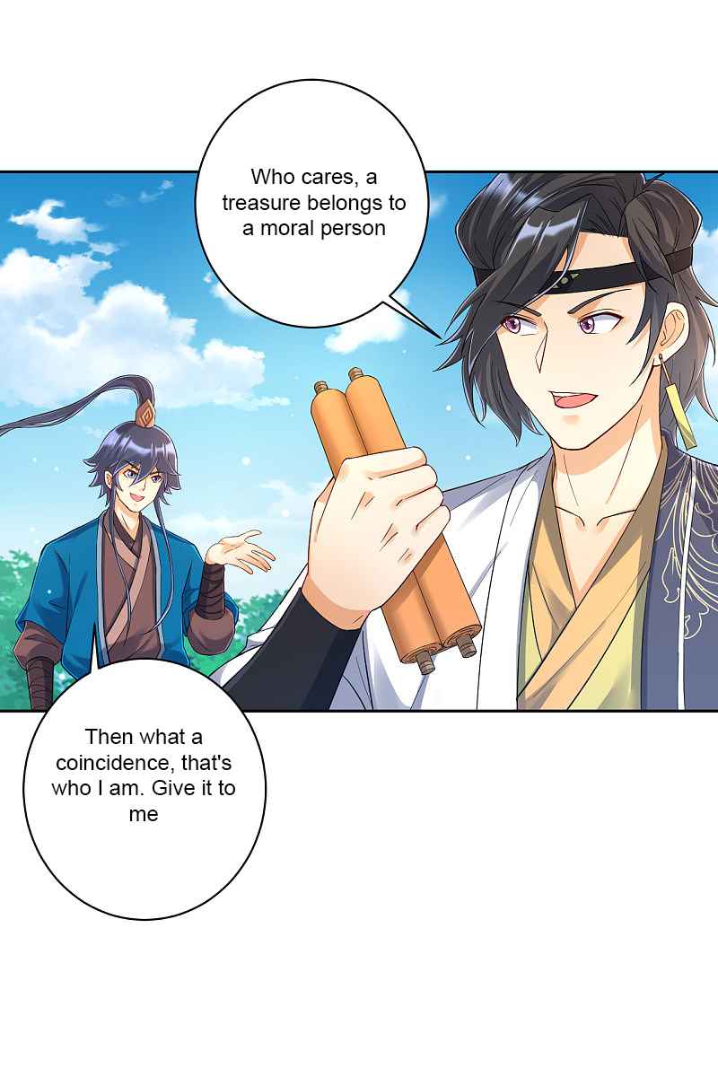 Page 17 of Chapter 229