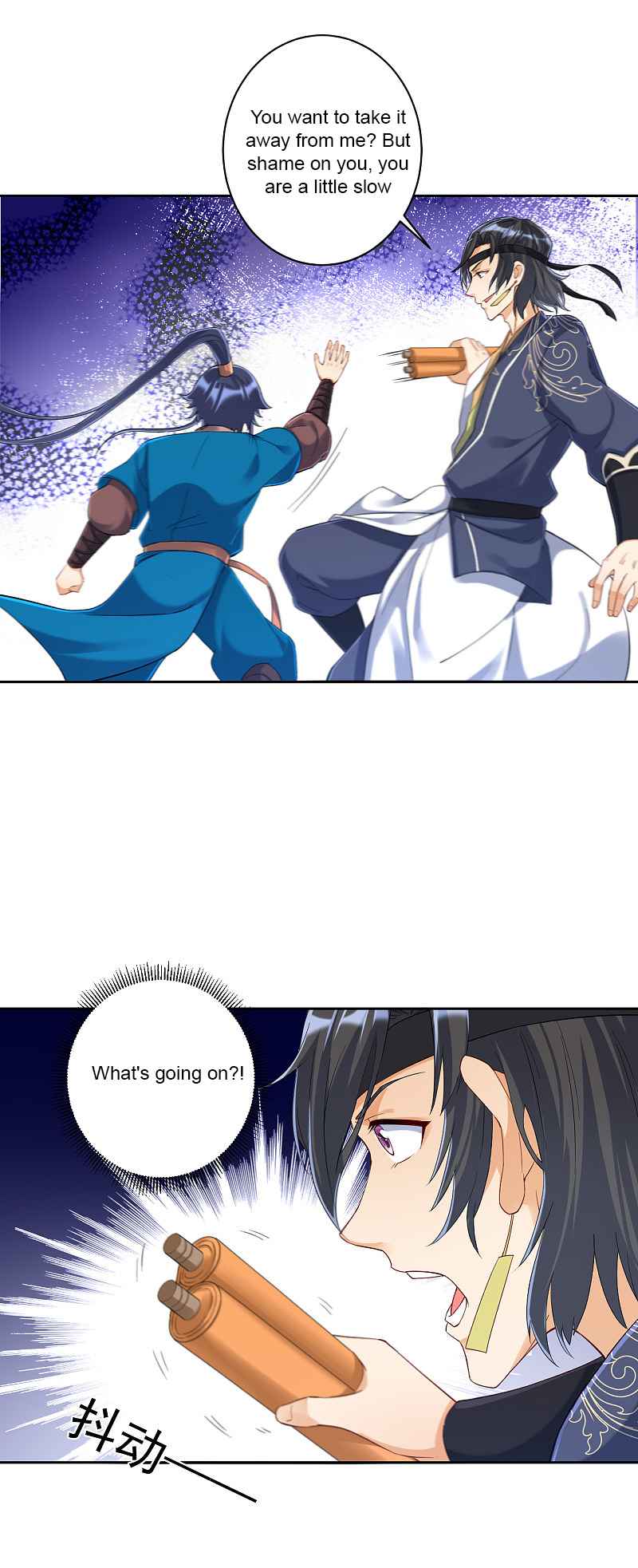 Page 19 of Chapter 229