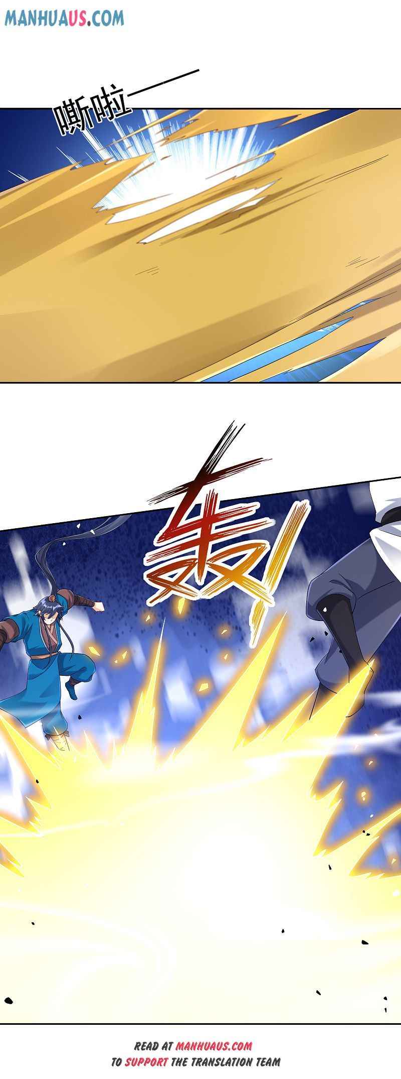 Page 28 of Chapter 229