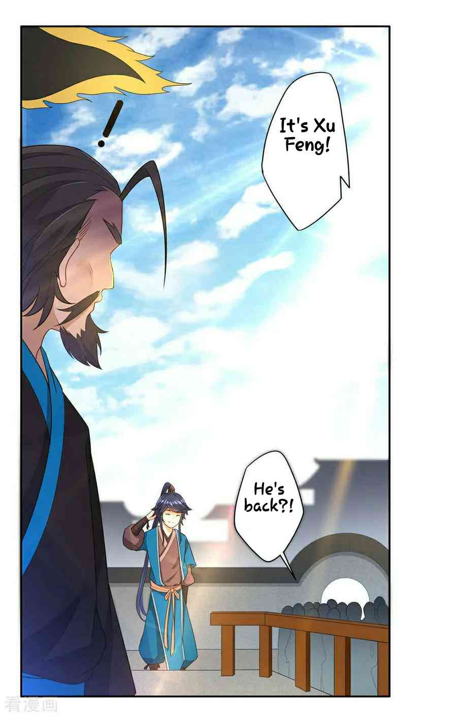 Page 1 of Chapter 22