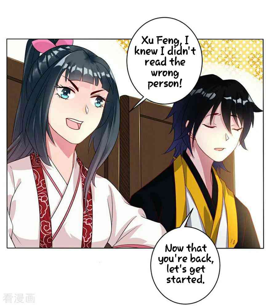 Page 5 of Chapter 22