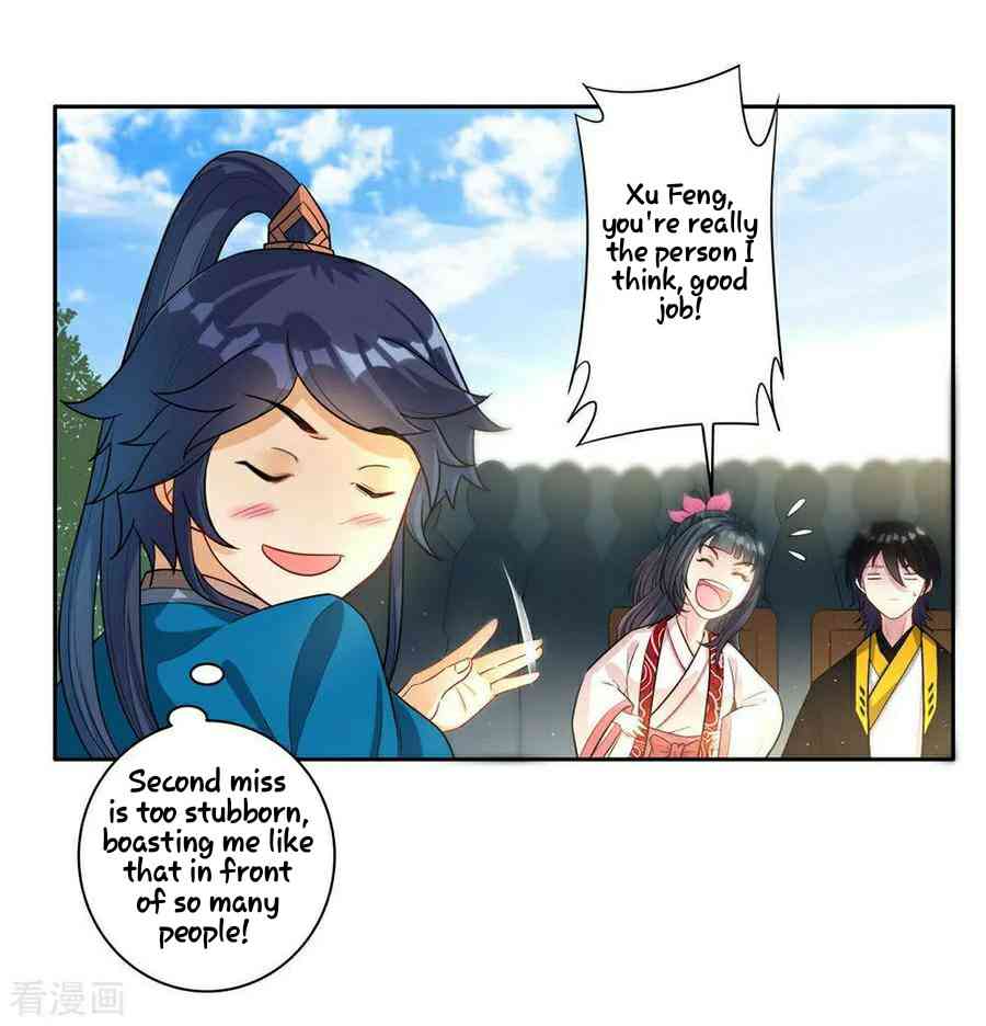 Page 17 of Chapter 22