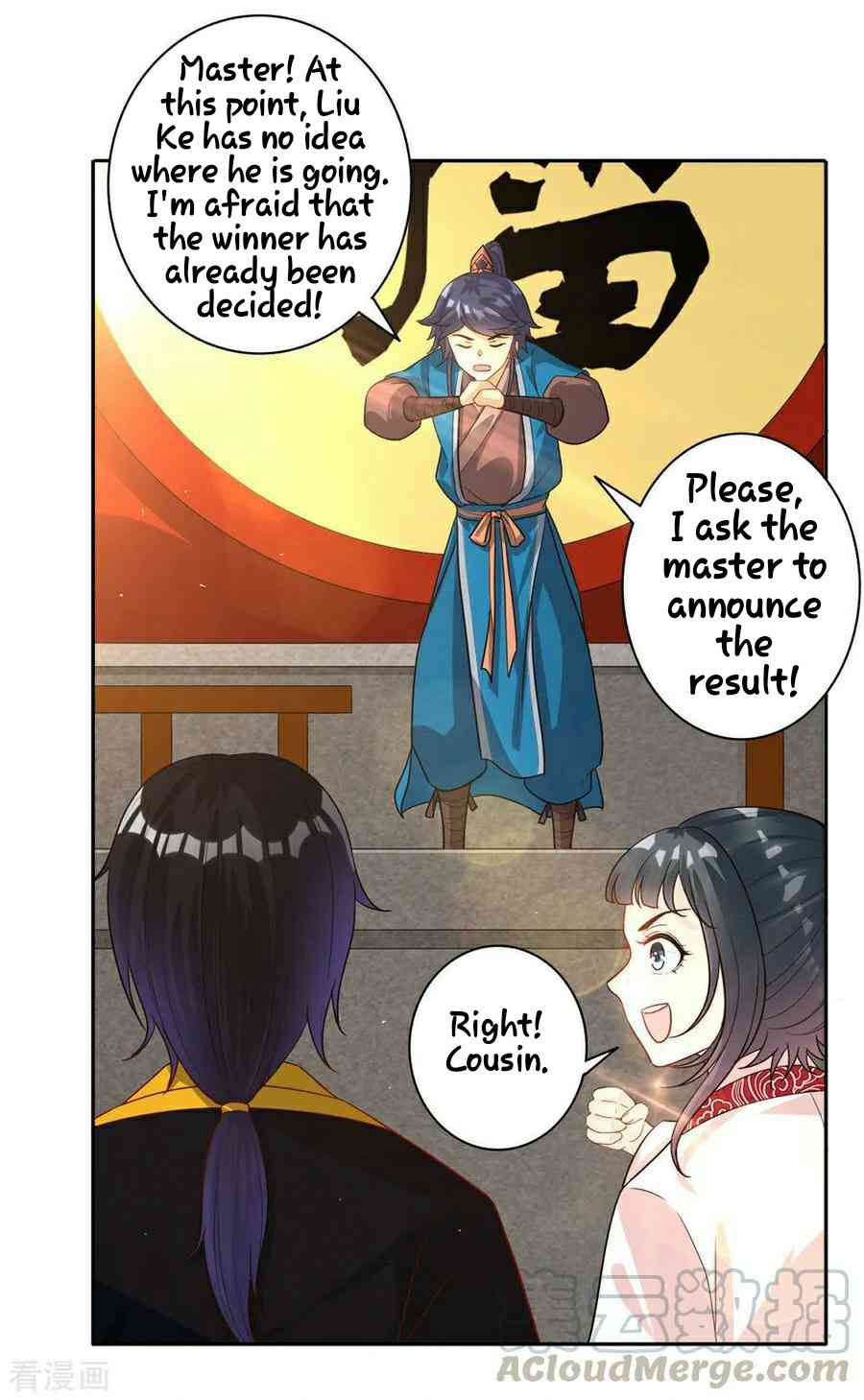 Page 20 of Chapter 22