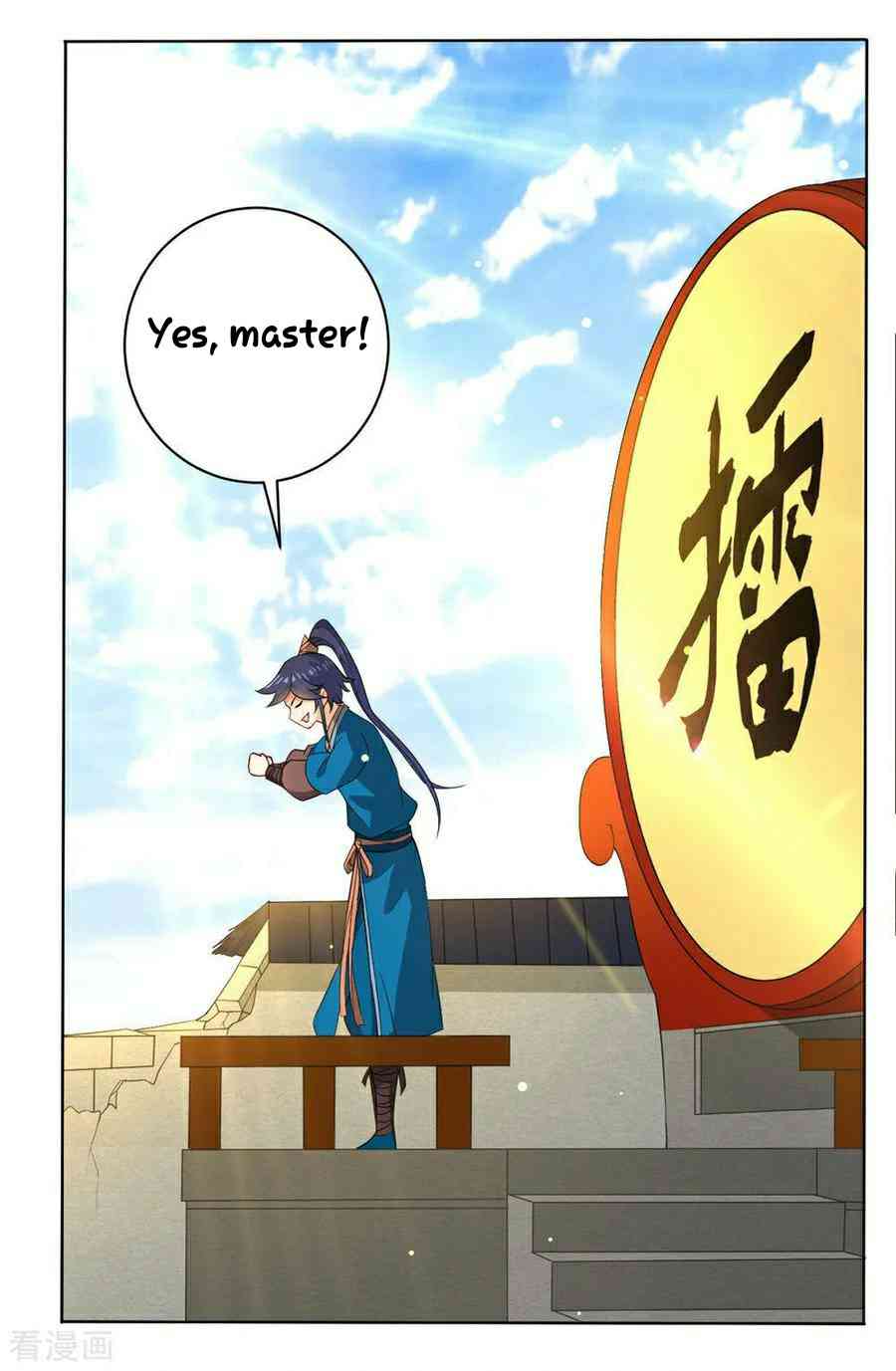Page 22 of Chapter 22