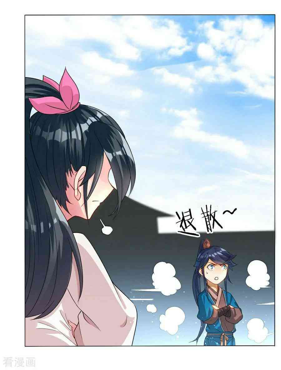 Page 34 of Chapter 22