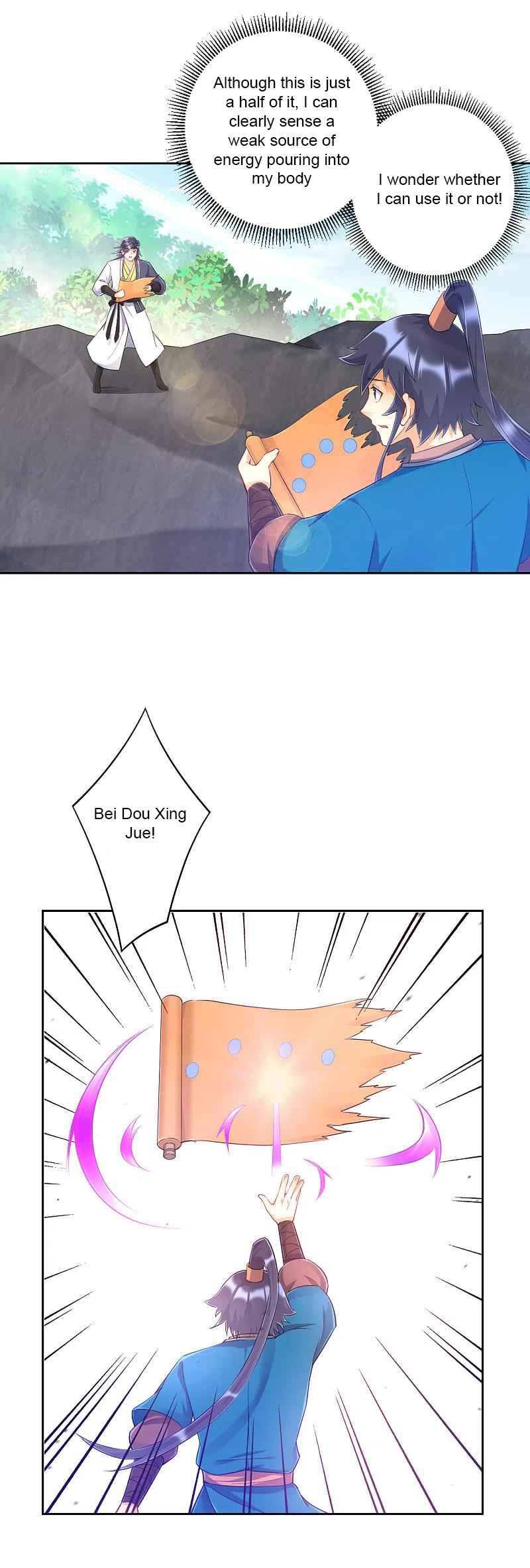 Page 2 of Chapter 230