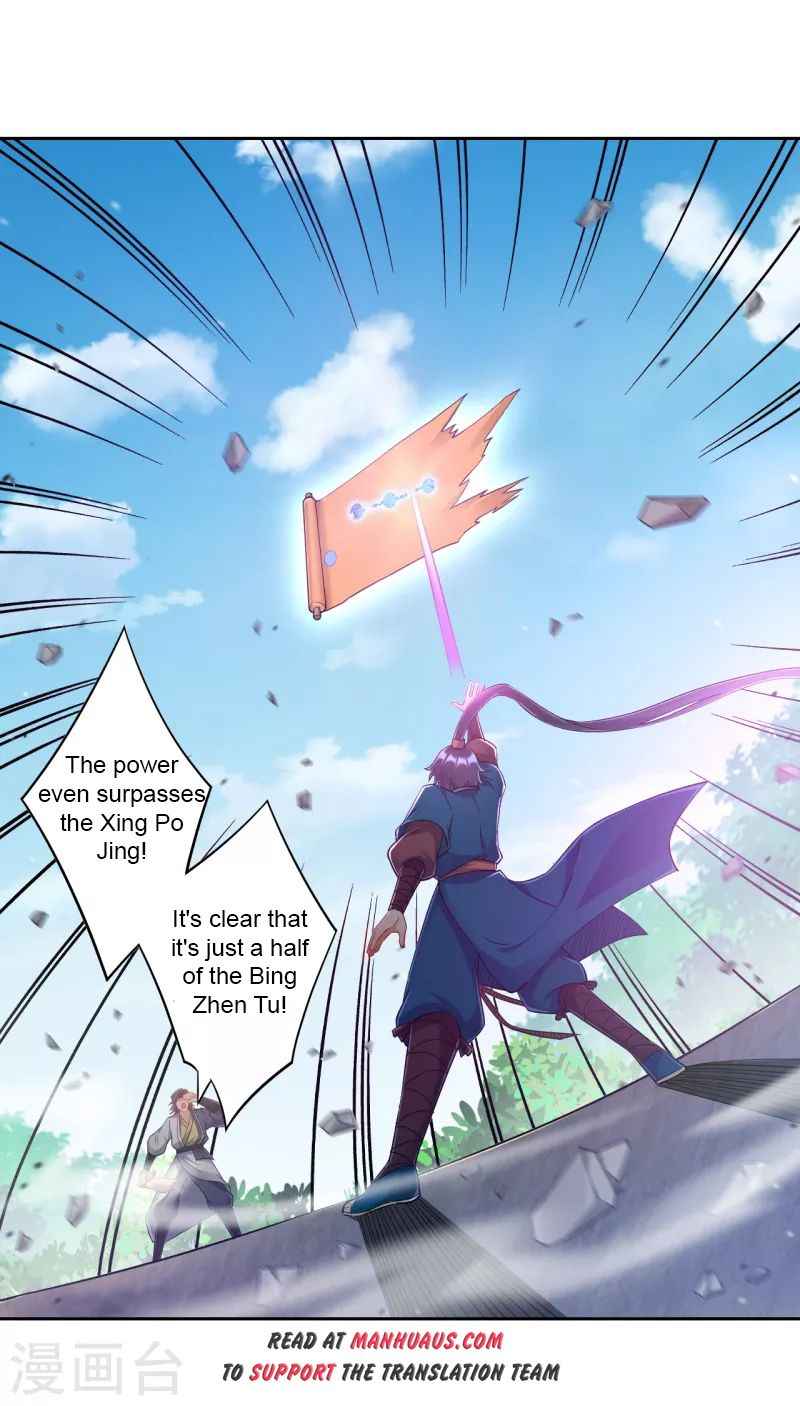 Page 3 of Chapter 230