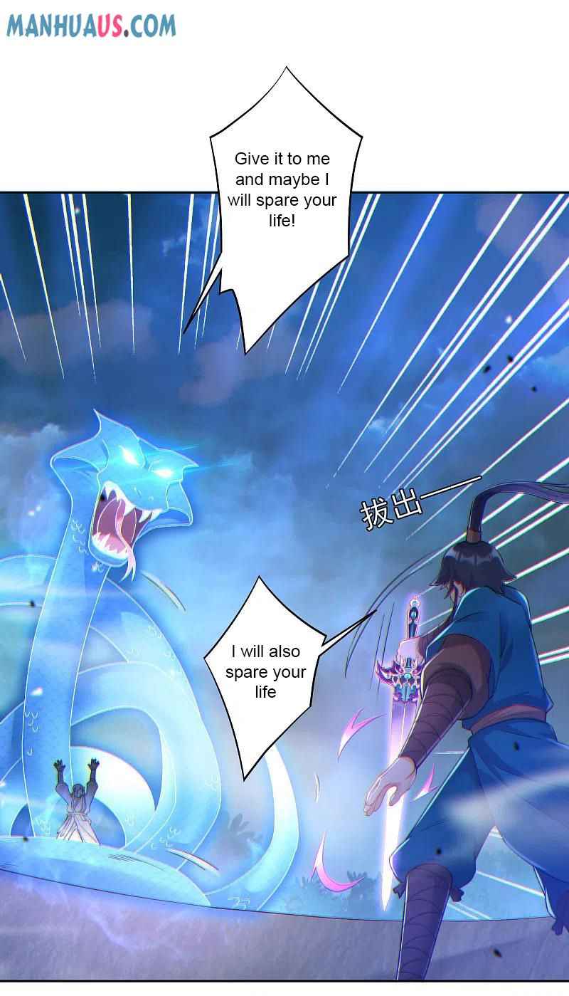 Page 6 of Chapter 230