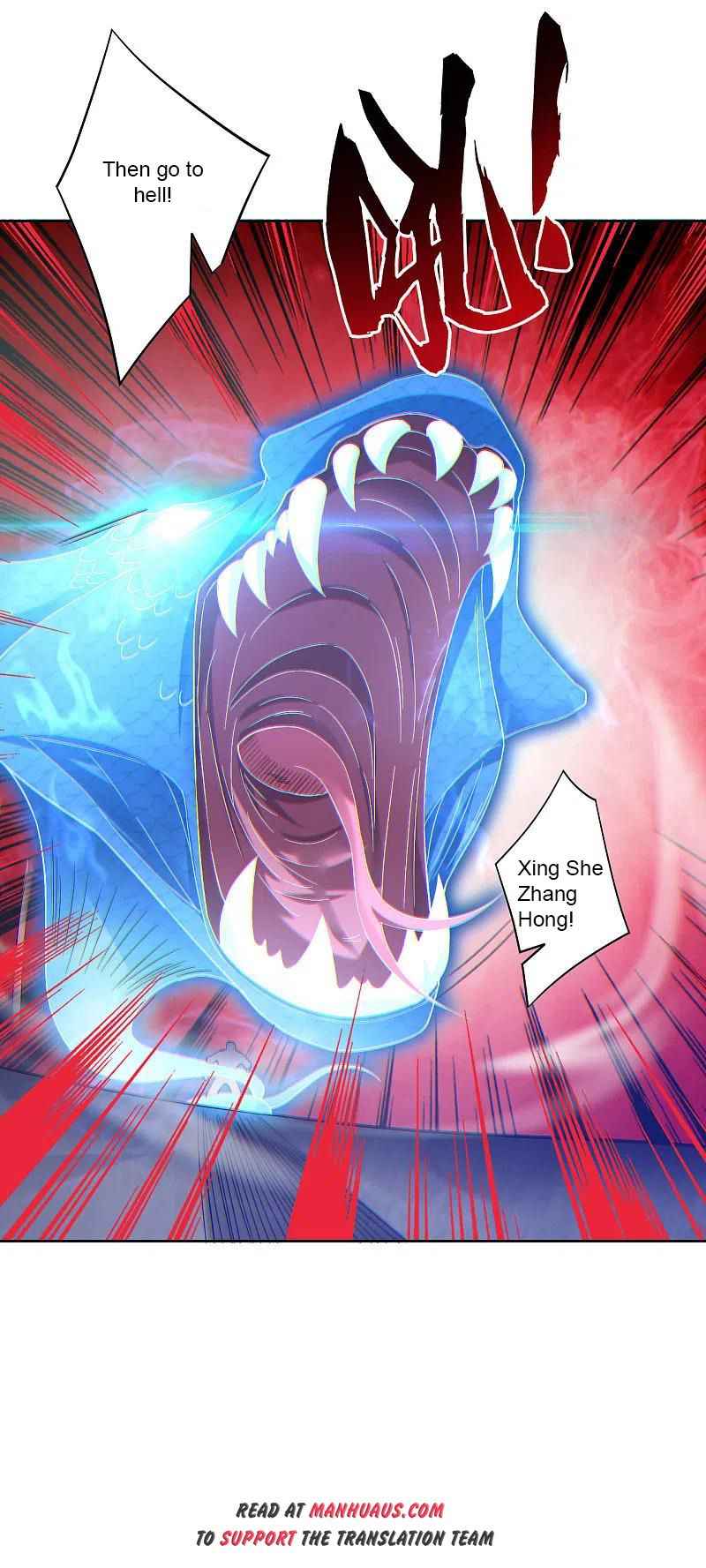 Page 7 of Chapter 230