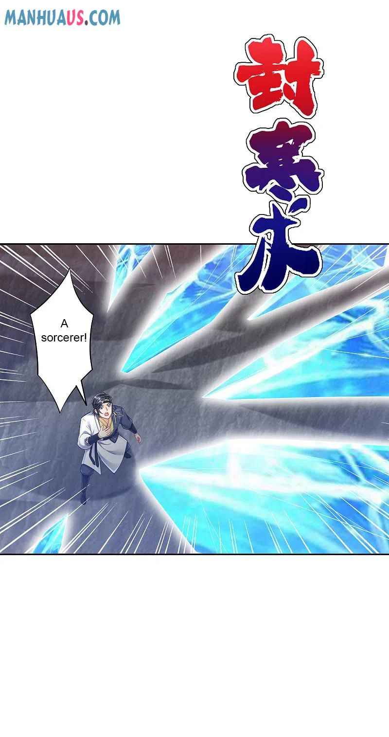 Page 11 of Chapter 230