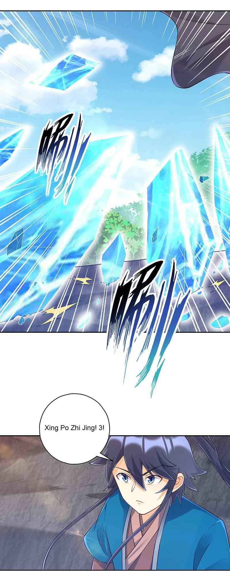 Page 12 of Chapter 230