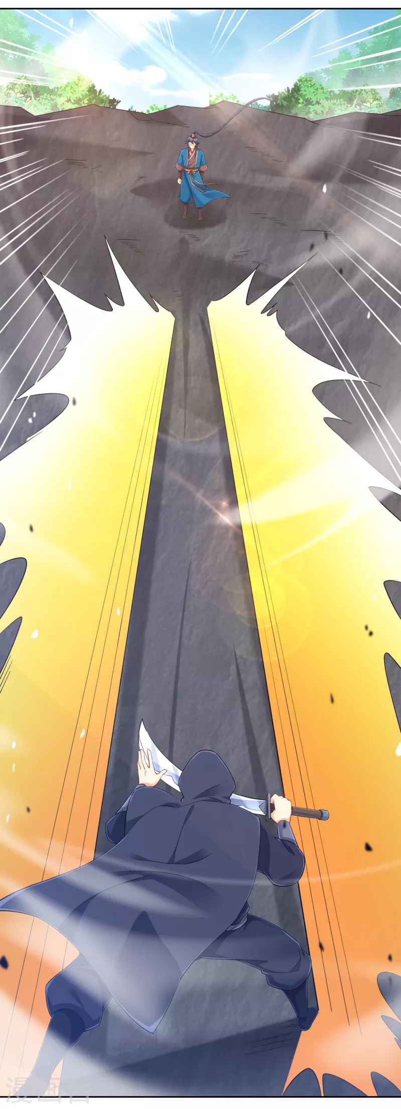 Page 17 of Chapter 230