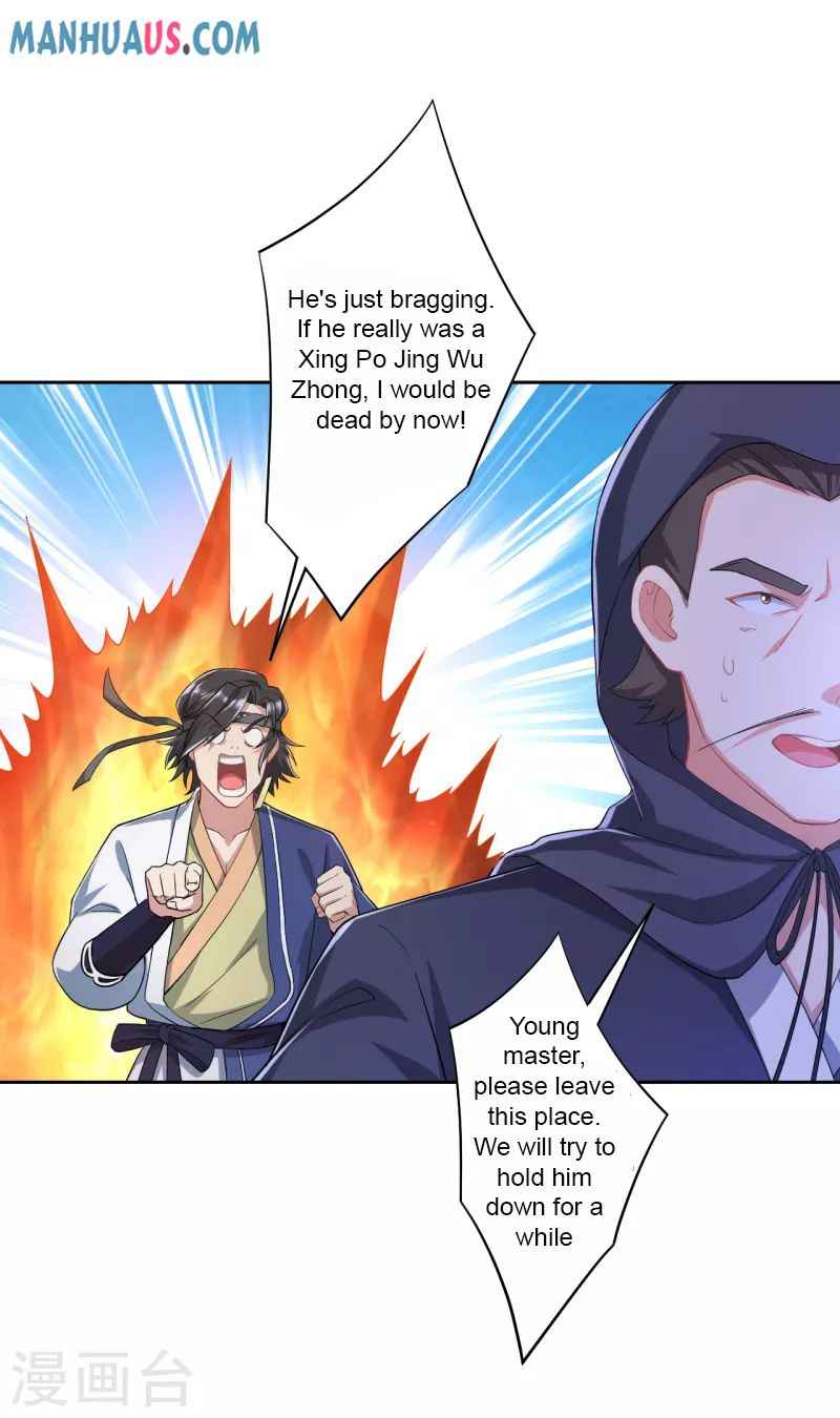 Page 19 of Chapter 230