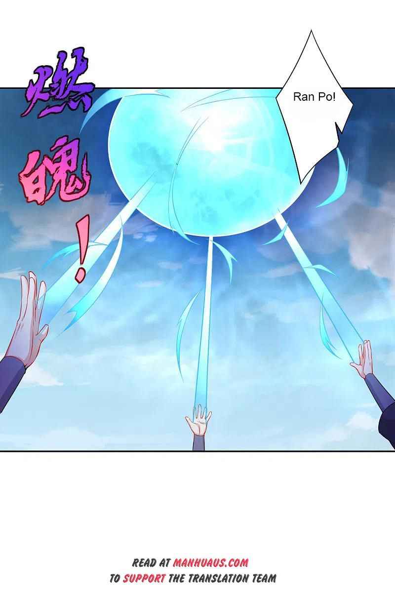 Page 22 of Chapter 230