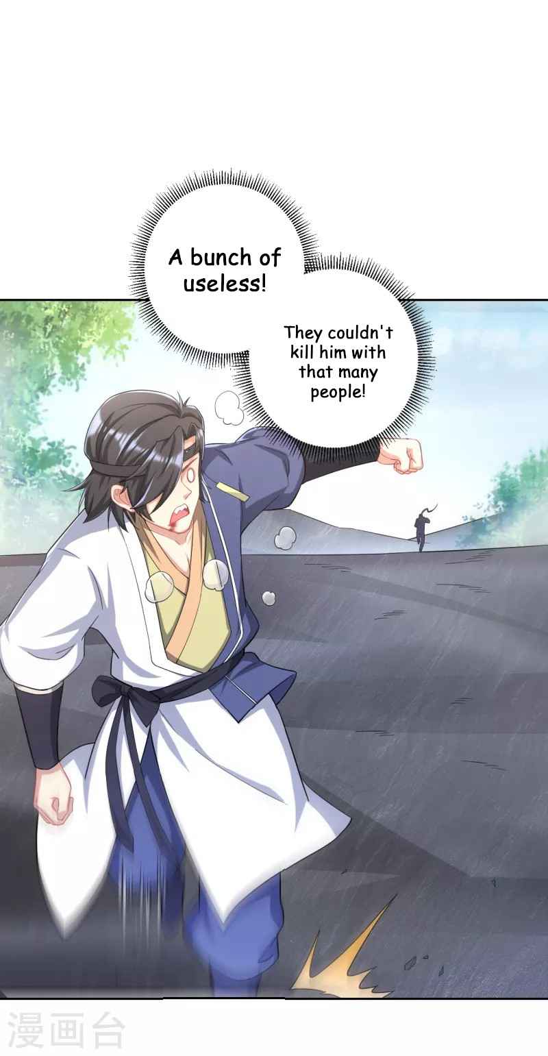 Page 2 of Chapter 231