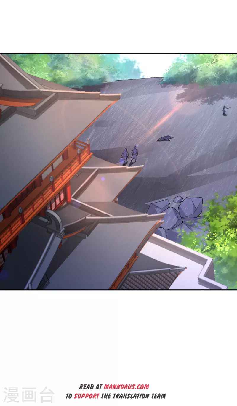 Page 5 of Chapter 231
