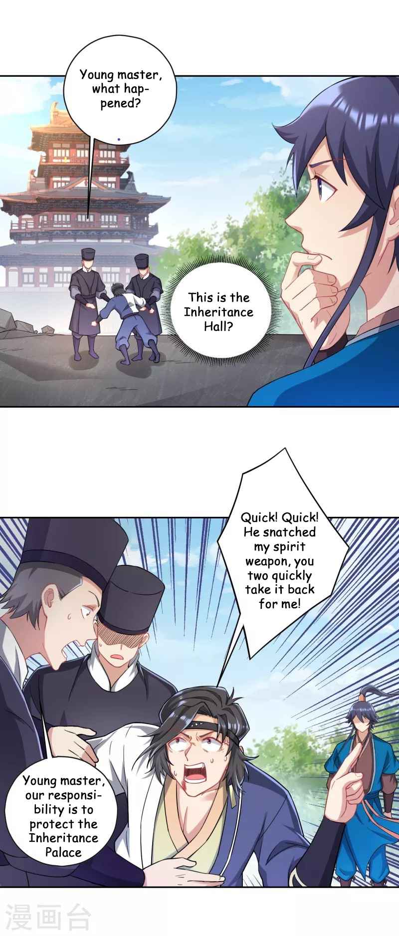 Page 6 of Chapter 231