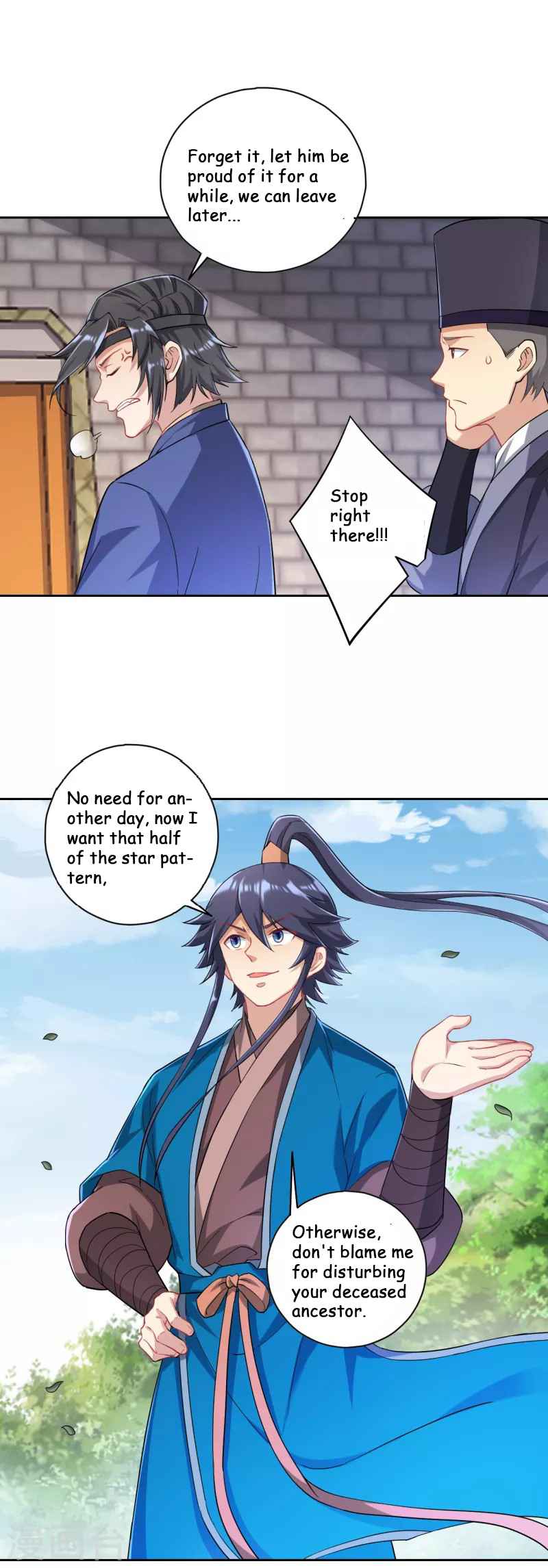 Page 8 of Chapter 231