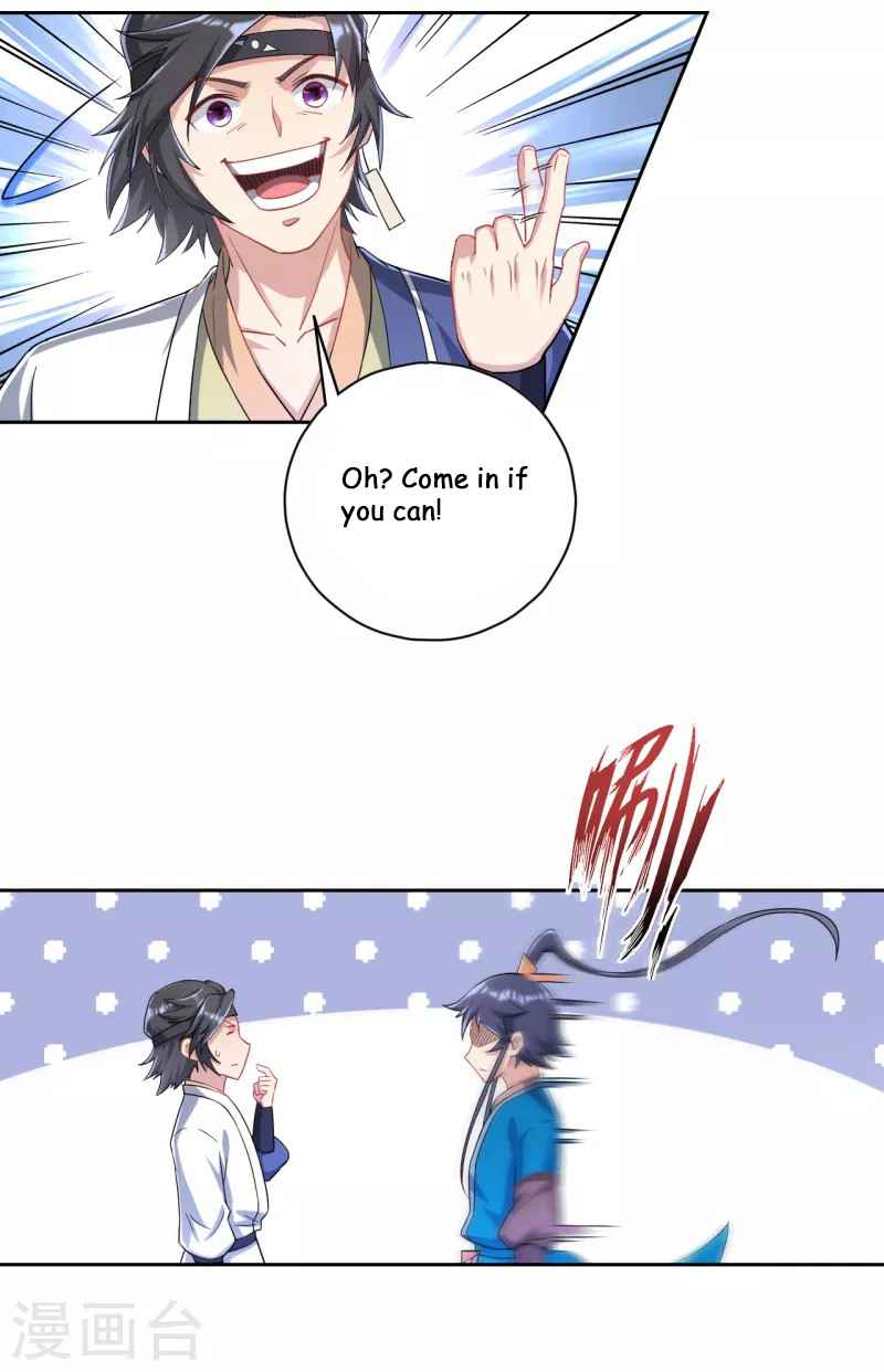 Page 9 of Chapter 231