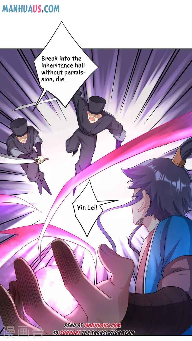 Page 10 of Chapter 231