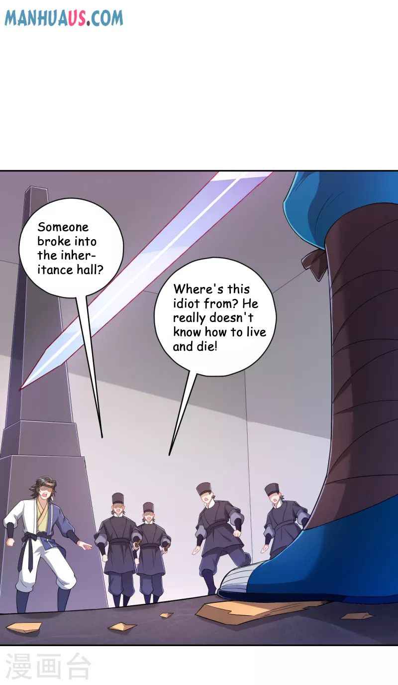 Page 13 of Chapter 231
