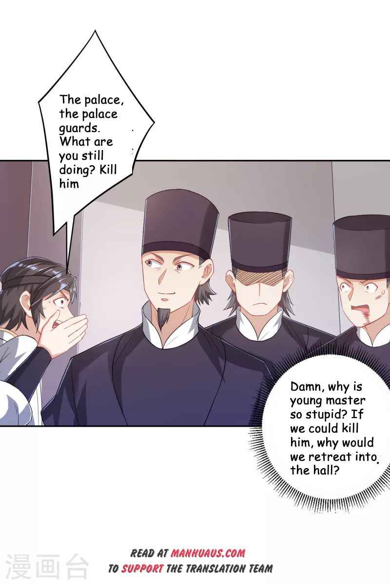 Page 14 of Chapter 231