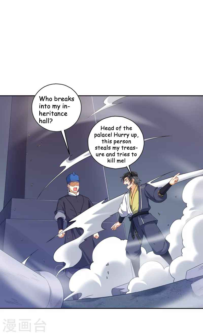 Page 21 of Chapter 231