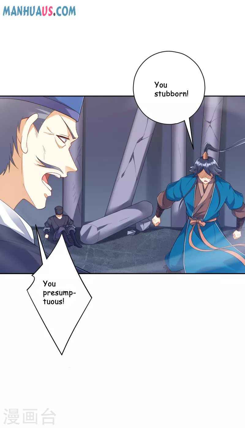 Page 22 of Chapter 231