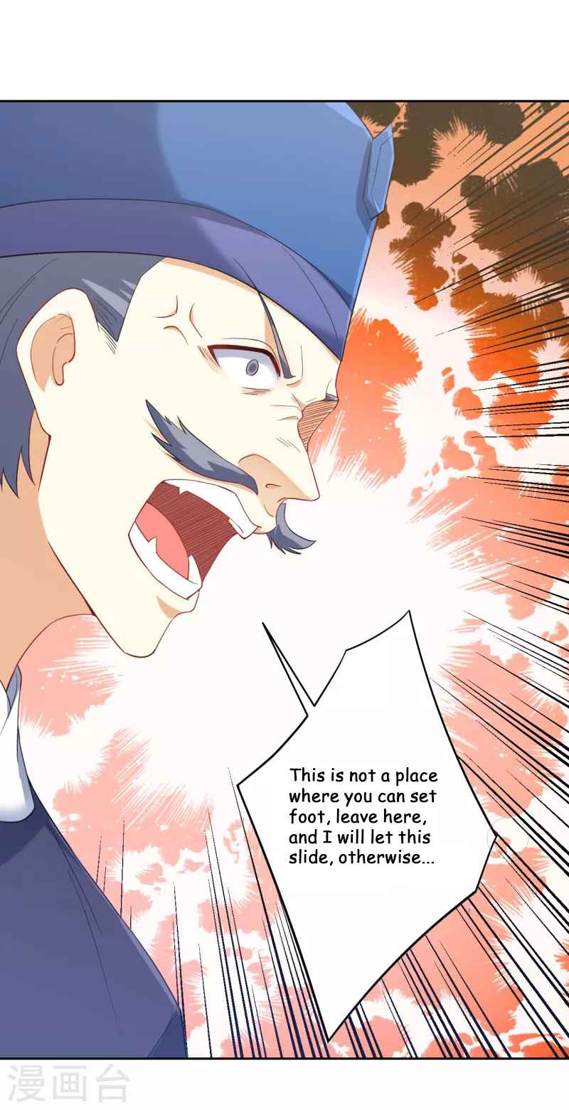 Page 23 of Chapter 231