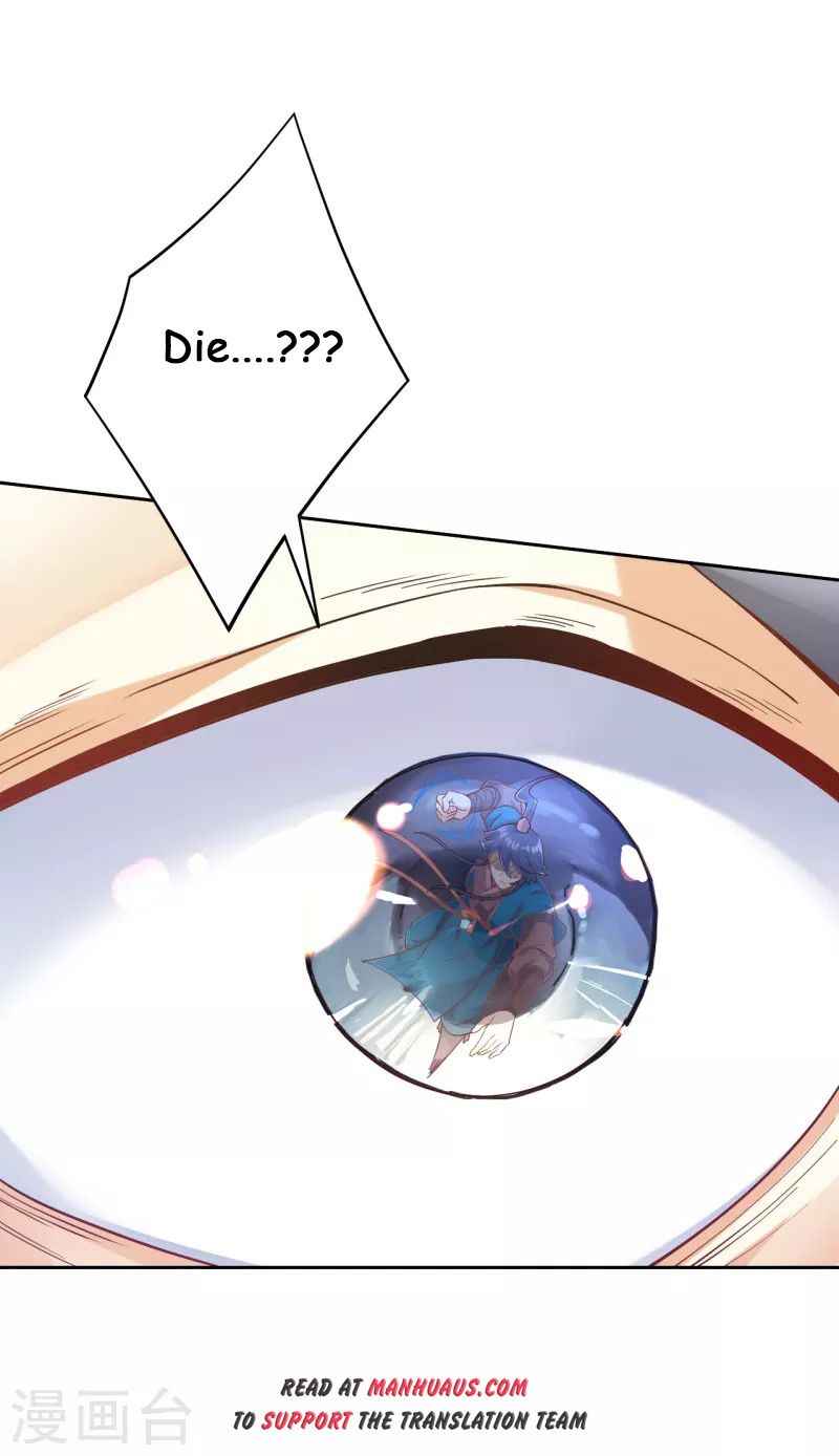 Page 24 of Chapter 231