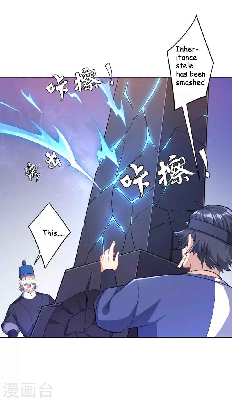 Page 26 of Chapter 231