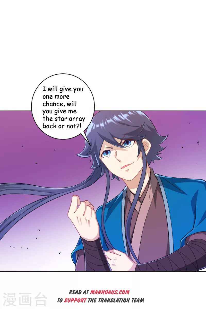 Page 27 of Chapter 231